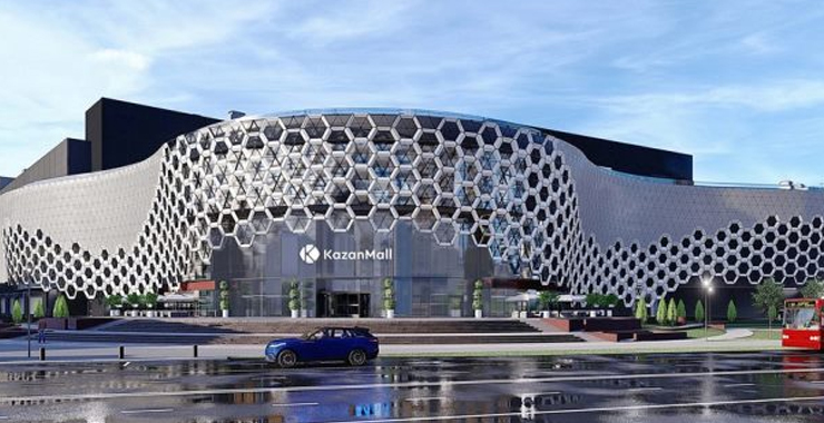 В Казани откроется новый торговый центр